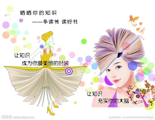 报到证假的多少钱